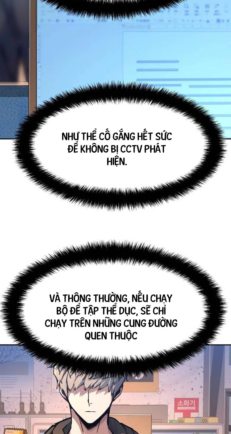 Bạn Học Của Tôi Là Lính Đánh Thuê Chapter 199 - Trang 2