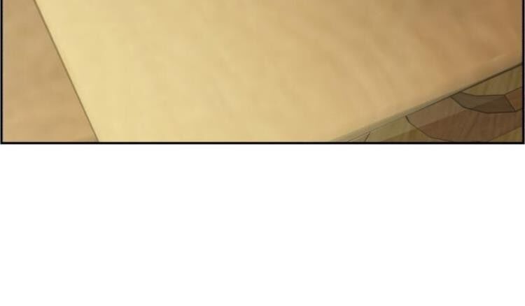 Bạn Học Của Tôi Là Lính Đánh Thuê Chapter 2 - Trang 2