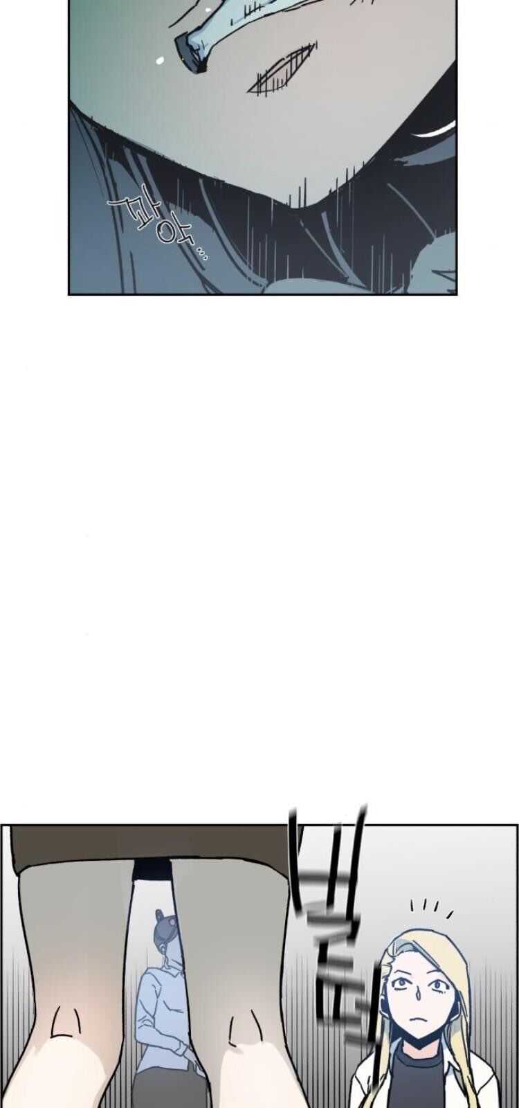 Bạn Học Của Tôi Là Lính Đánh Thuê Chapter 2 - Trang 2