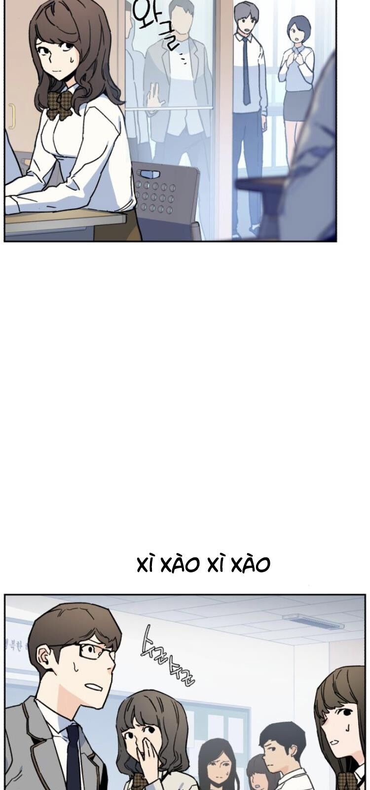 Bạn Học Của Tôi Là Lính Đánh Thuê Chapter 2 - Trang 2