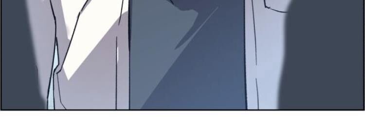 Bạn Học Của Tôi Là Lính Đánh Thuê Chapter 2 - Trang 2