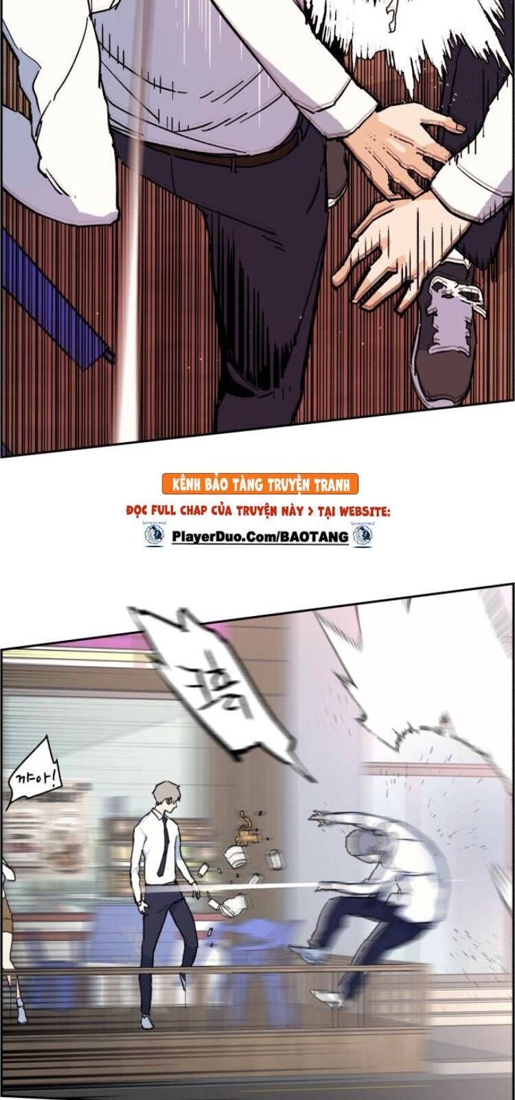 Bạn Học Của Tôi Là Lính Đánh Thuê Chapter 2 - Trang 2