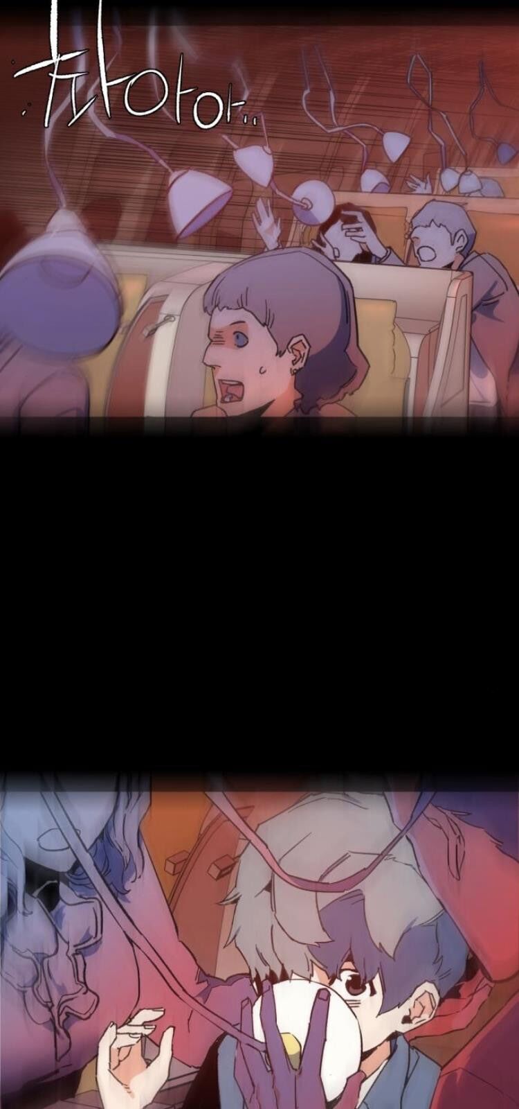 Bạn Học Của Tôi Là Lính Đánh Thuê Chapter 2 - Trang 2