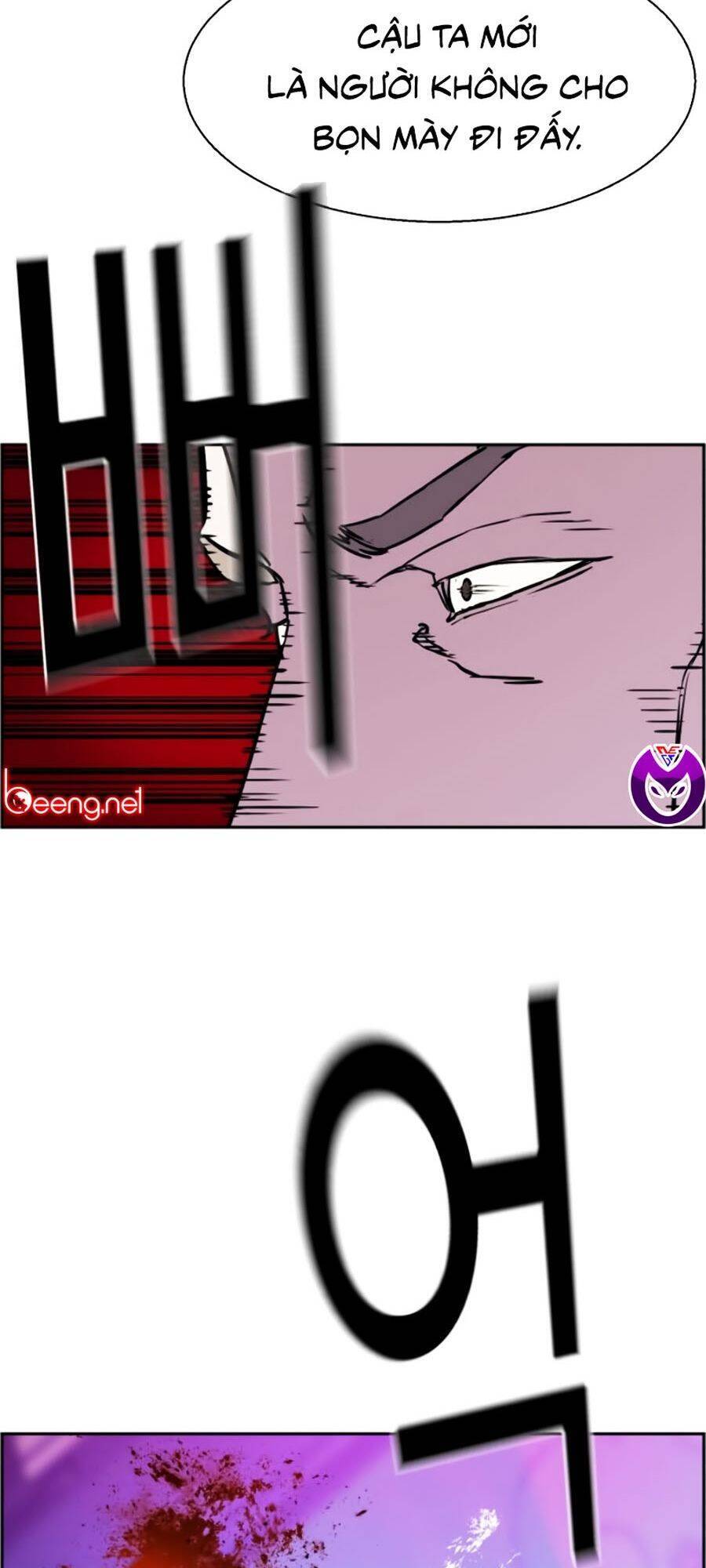 Bạn Học Của Tôi Là Lính Đánh Thuê Chapter 20 - Trang 2