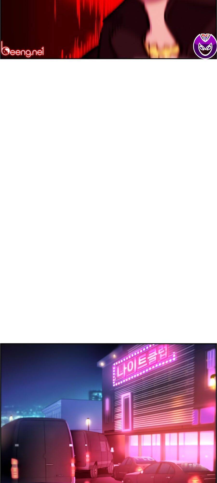 Bạn Học Của Tôi Là Lính Đánh Thuê Chapter 20 - Trang 2