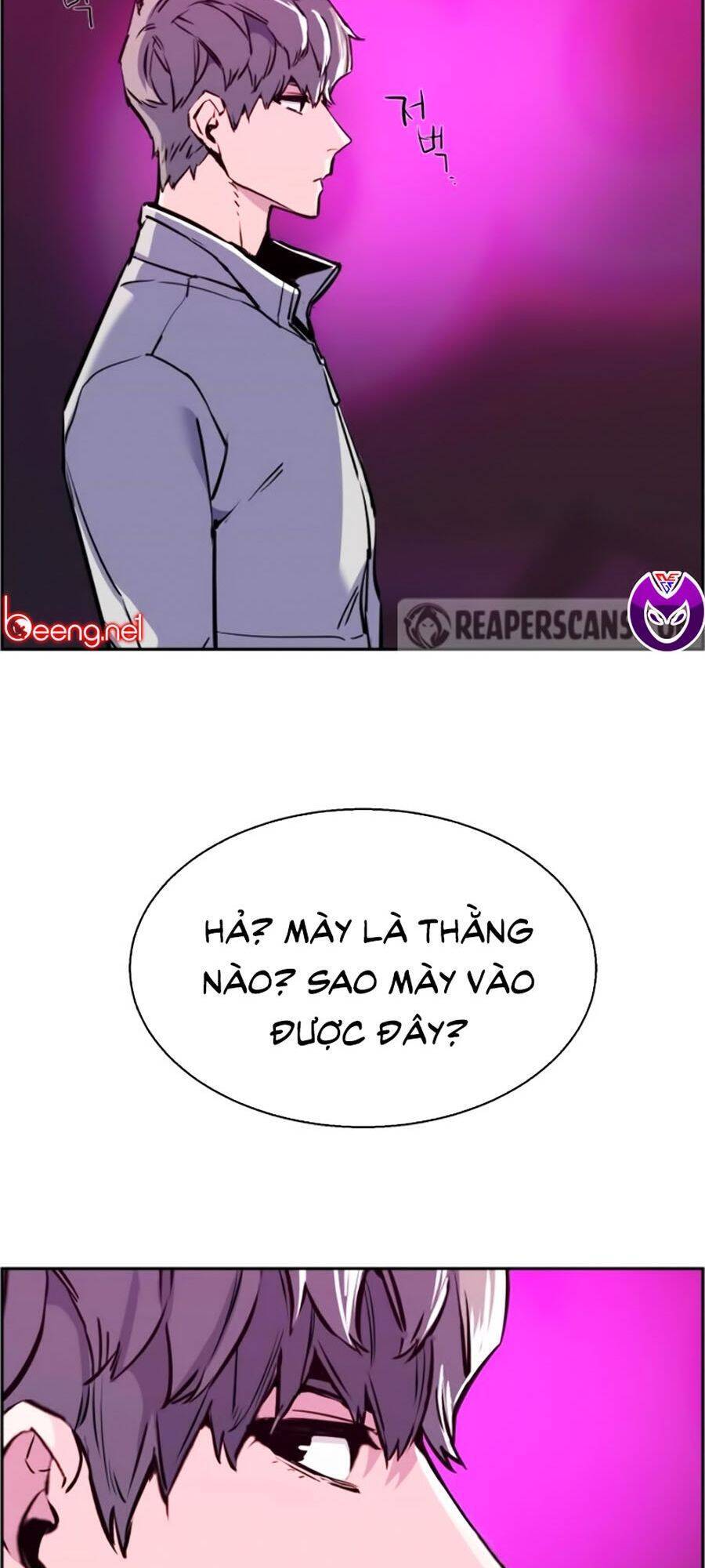 Bạn Học Của Tôi Là Lính Đánh Thuê Chapter 20 - Trang 2