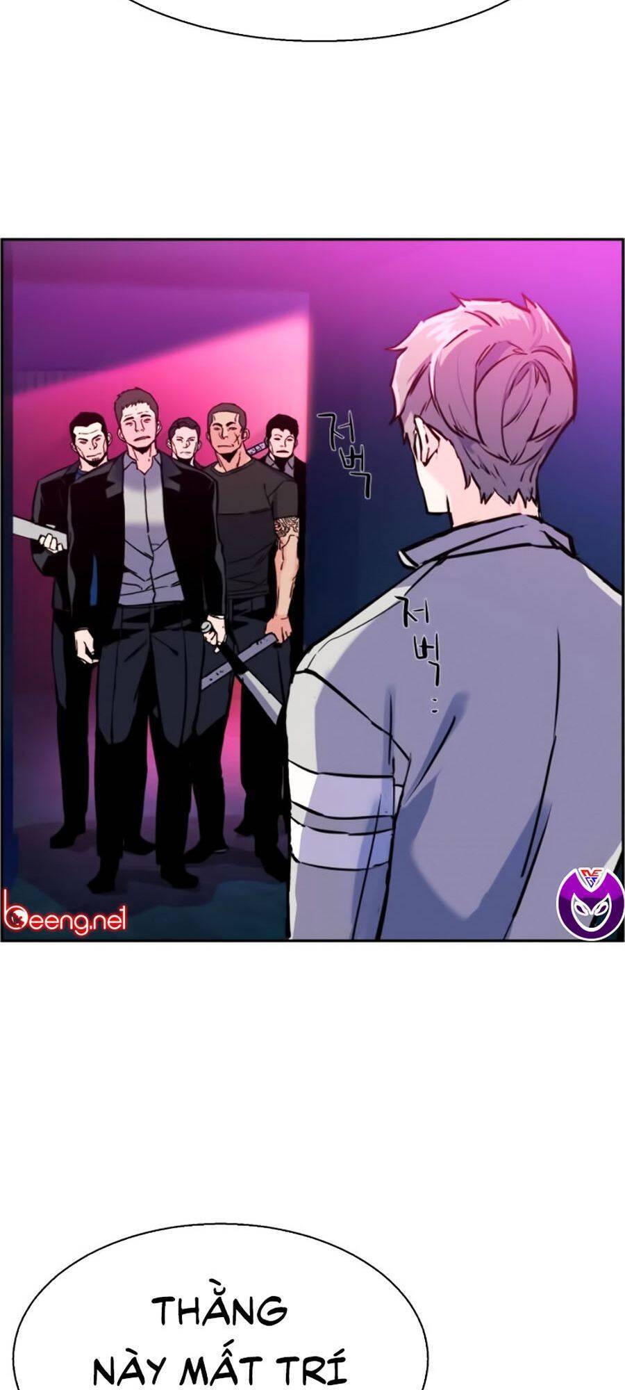 Bạn Học Của Tôi Là Lính Đánh Thuê Chapter 20 - Trang 2