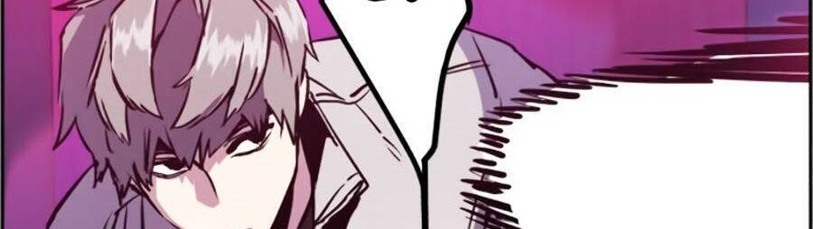 Bạn Học Của Tôi Là Lính Đánh Thuê Chapter 20 - Trang 2