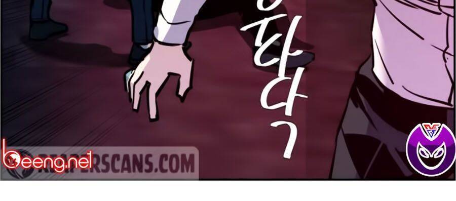 Bạn Học Của Tôi Là Lính Đánh Thuê Chapter 20 - Trang 2