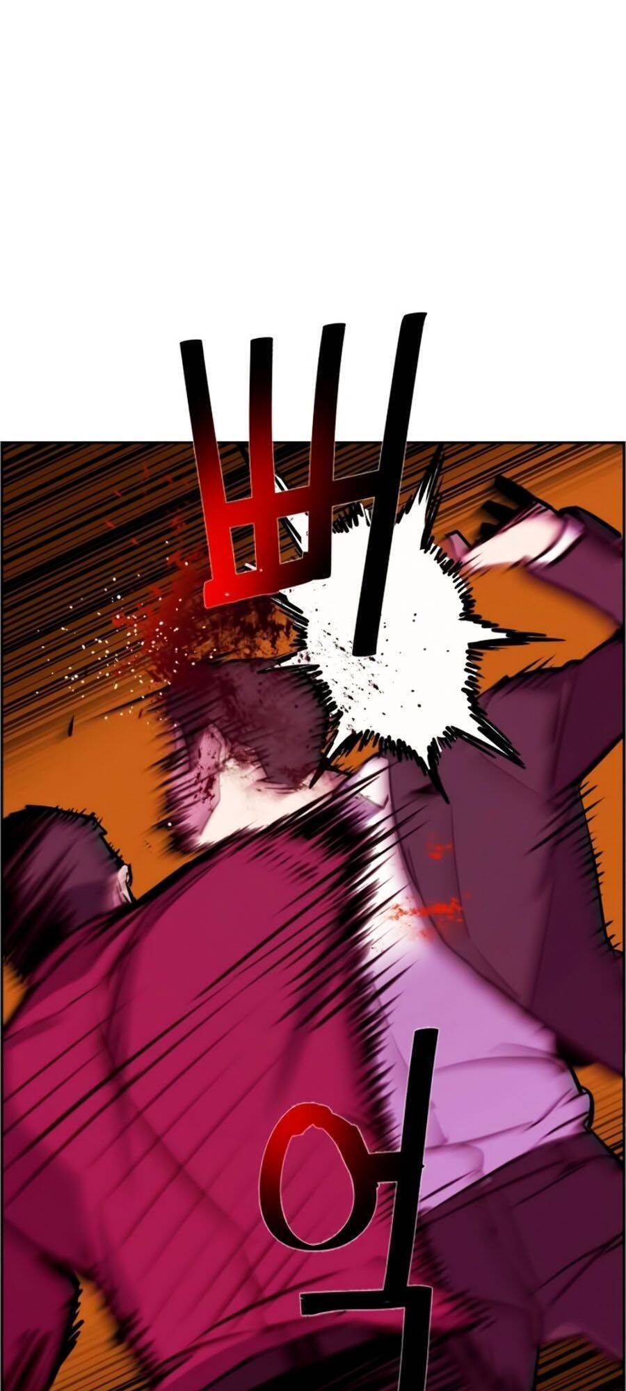 Bạn Học Của Tôi Là Lính Đánh Thuê Chapter 20 - Trang 2