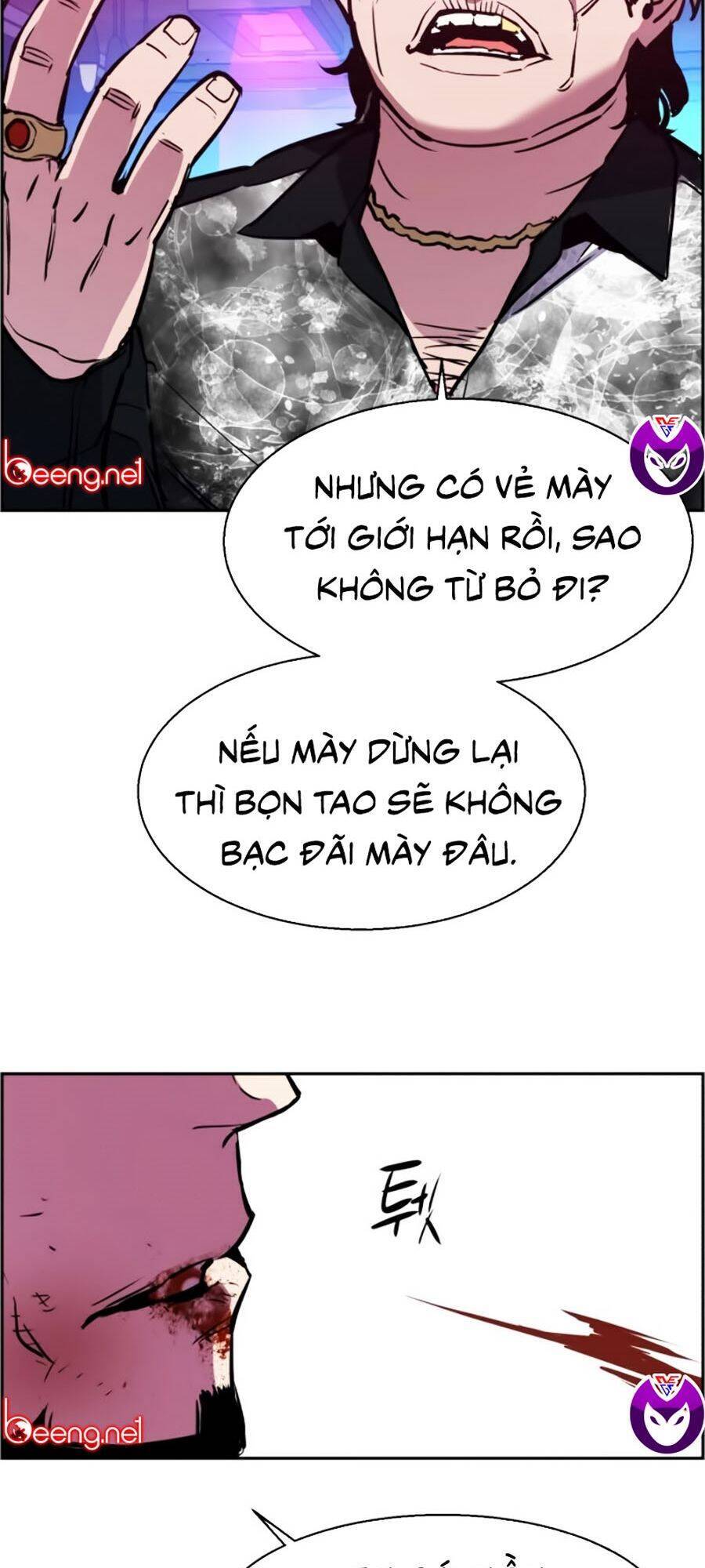 Bạn Học Của Tôi Là Lính Đánh Thuê Chapter 20 - Trang 2