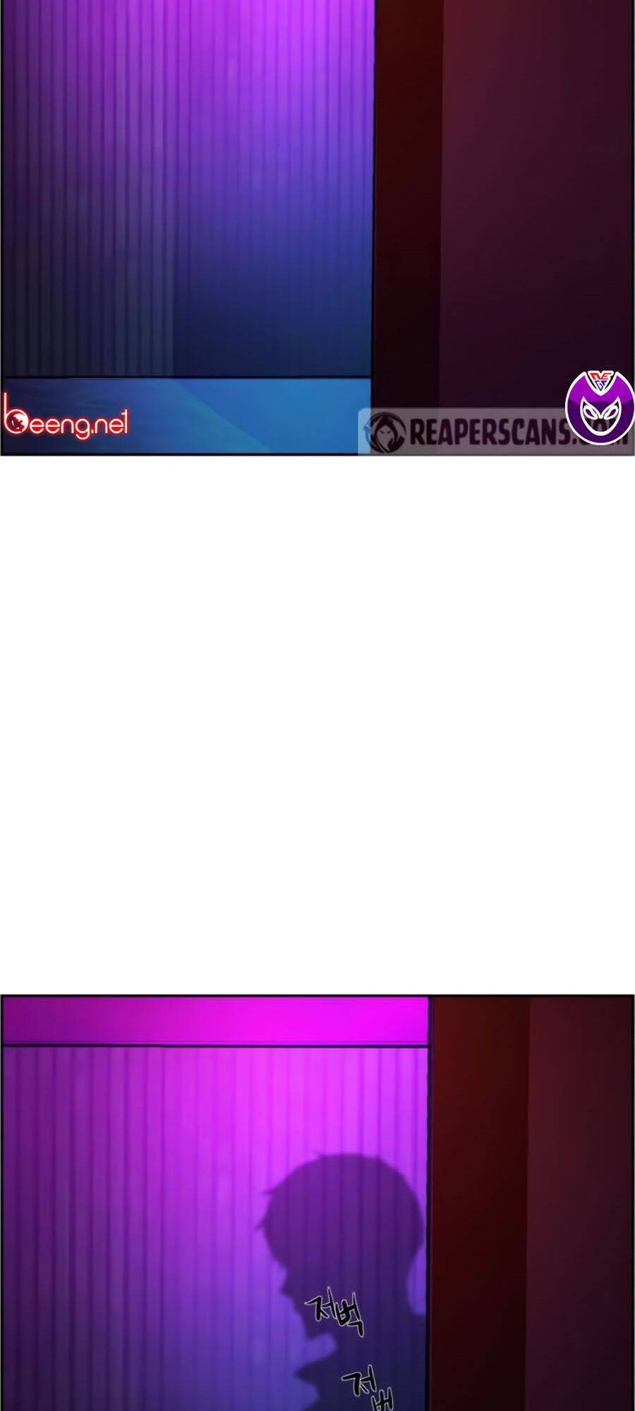 Bạn Học Của Tôi Là Lính Đánh Thuê Chapter 20 - Trang 2