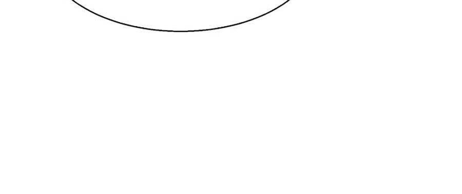 Bạn Học Của Tôi Là Lính Đánh Thuê Chapter 20 - Trang 2