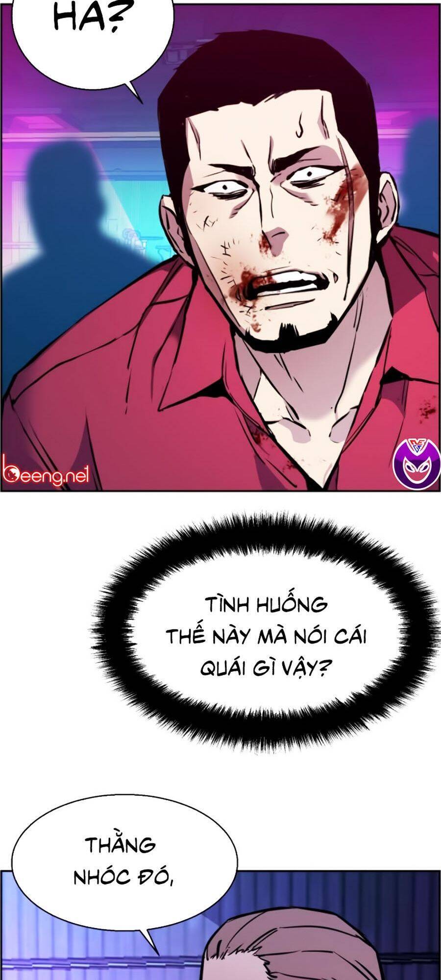 Bạn Học Của Tôi Là Lính Đánh Thuê Chapter 20 - Trang 2