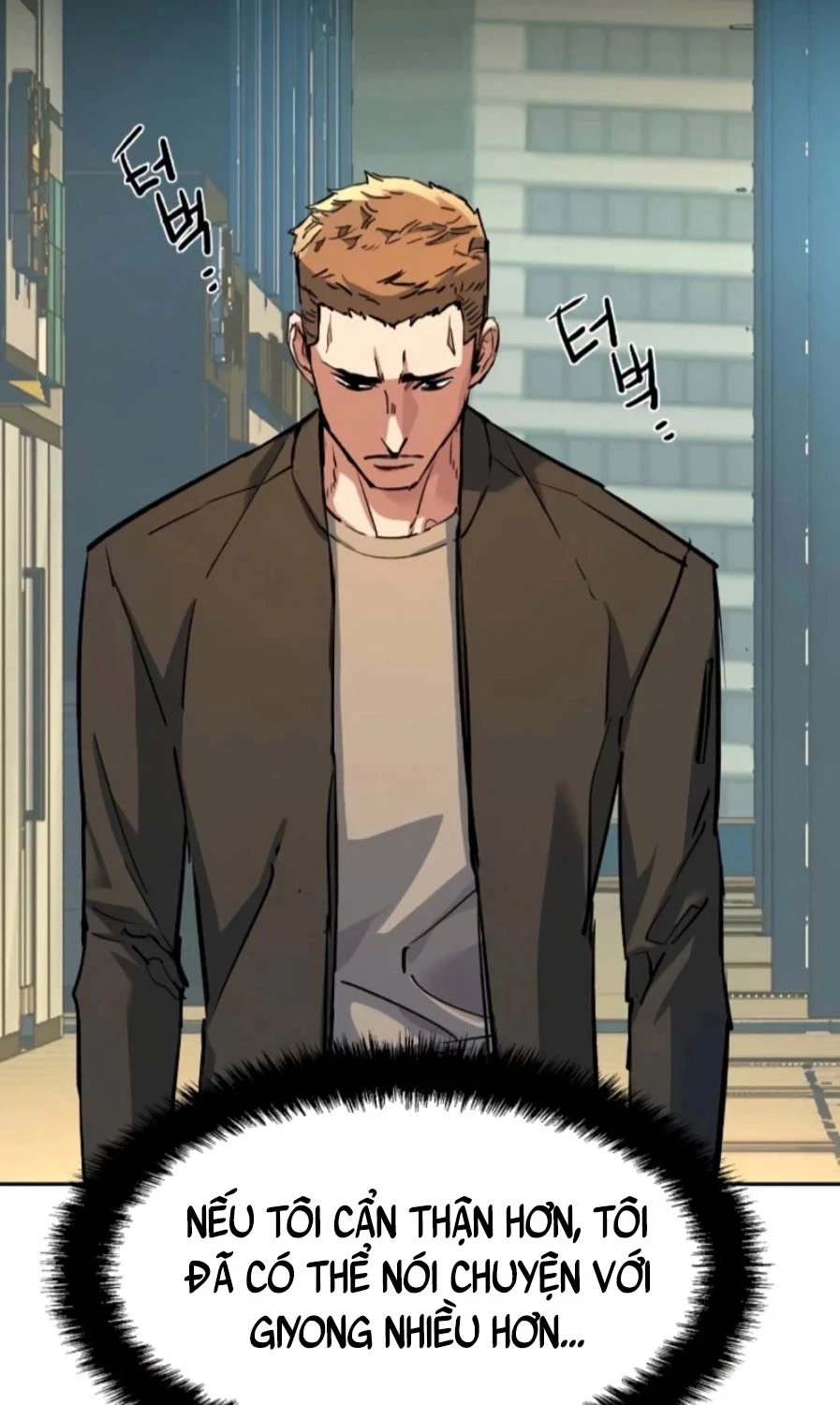 Bạn Học Của Tôi Là Lính Đánh Thuê Chapter 200 - Trang 2