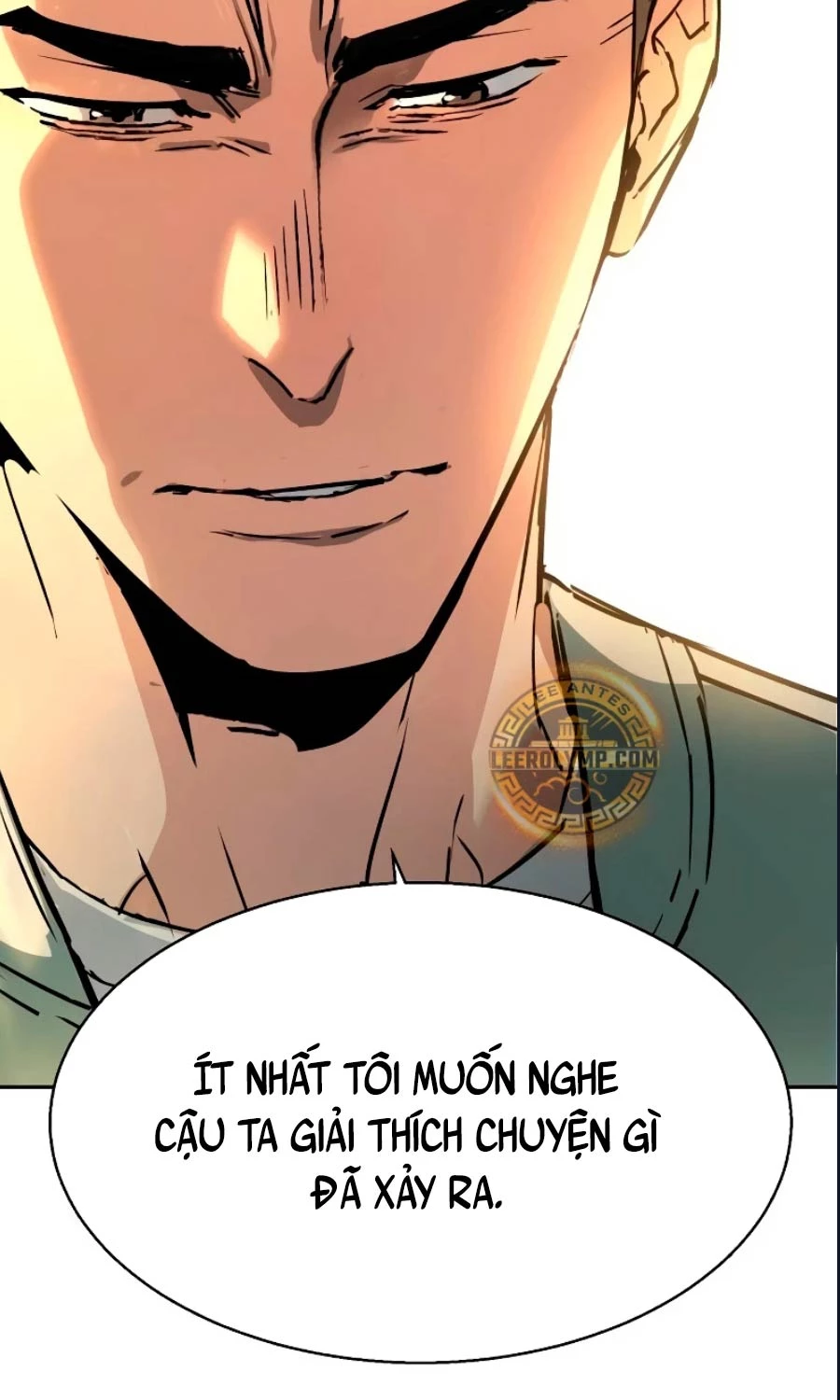 Bạn Học Của Tôi Là Lính Đánh Thuê Chapter 200 - Trang 2