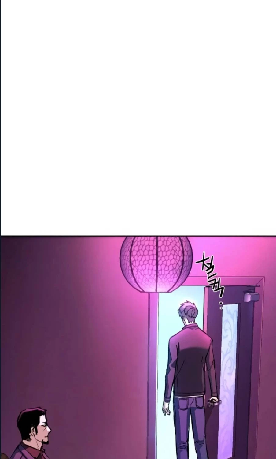 Bạn Học Của Tôi Là Lính Đánh Thuê Chapter 200 - Trang 2