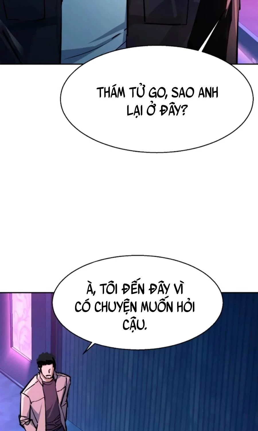 Bạn Học Của Tôi Là Lính Đánh Thuê Chapter 200 - Trang 2