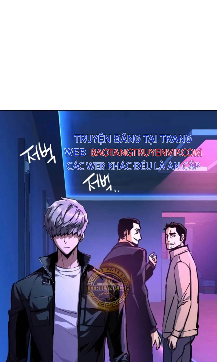 Bạn Học Của Tôi Là Lính Đánh Thuê Chapter 200 - Trang 2