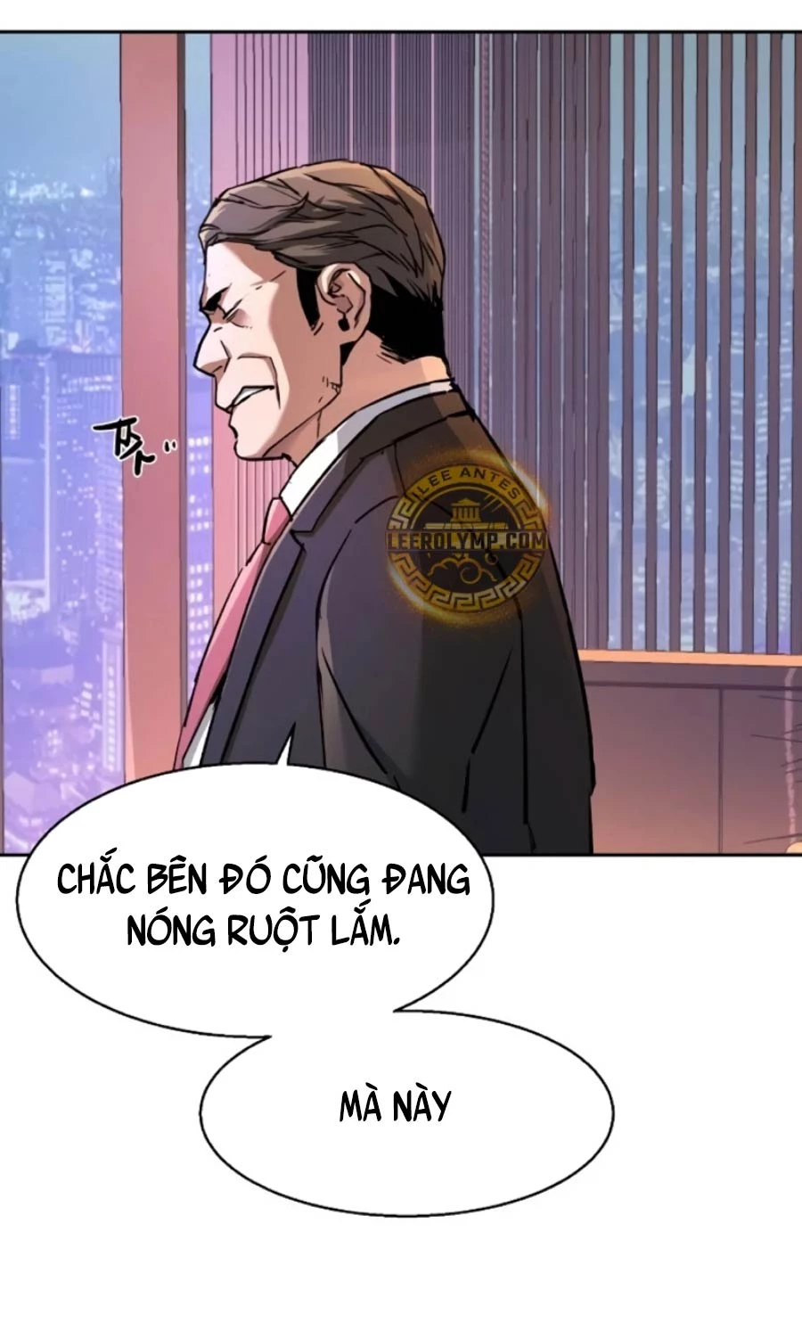 Bạn Học Của Tôi Là Lính Đánh Thuê Chapter 200 - Trang 2