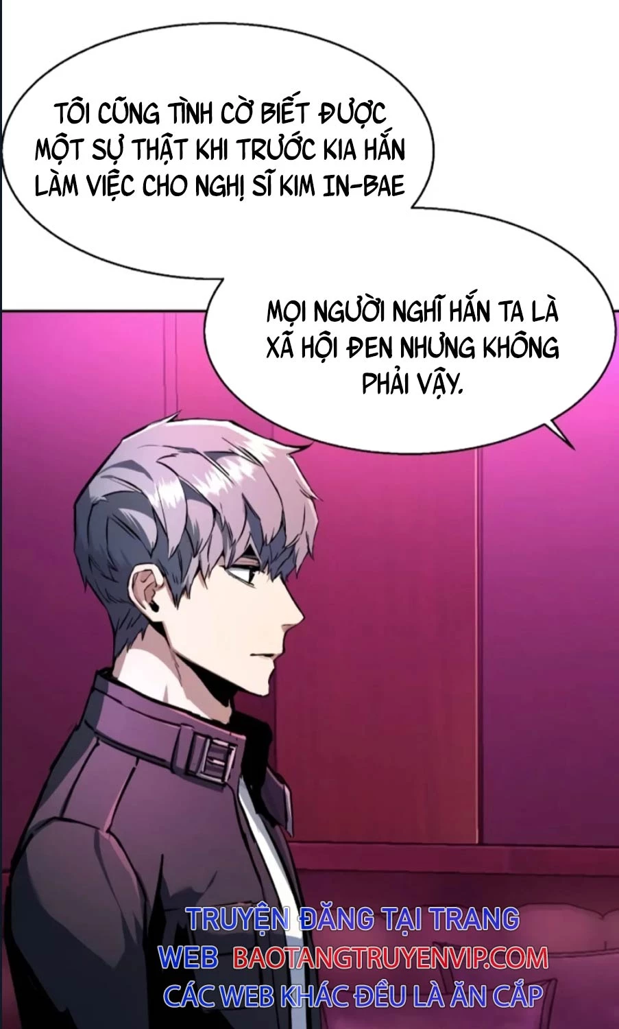 Bạn Học Của Tôi Là Lính Đánh Thuê Chapter 200 - Trang 2