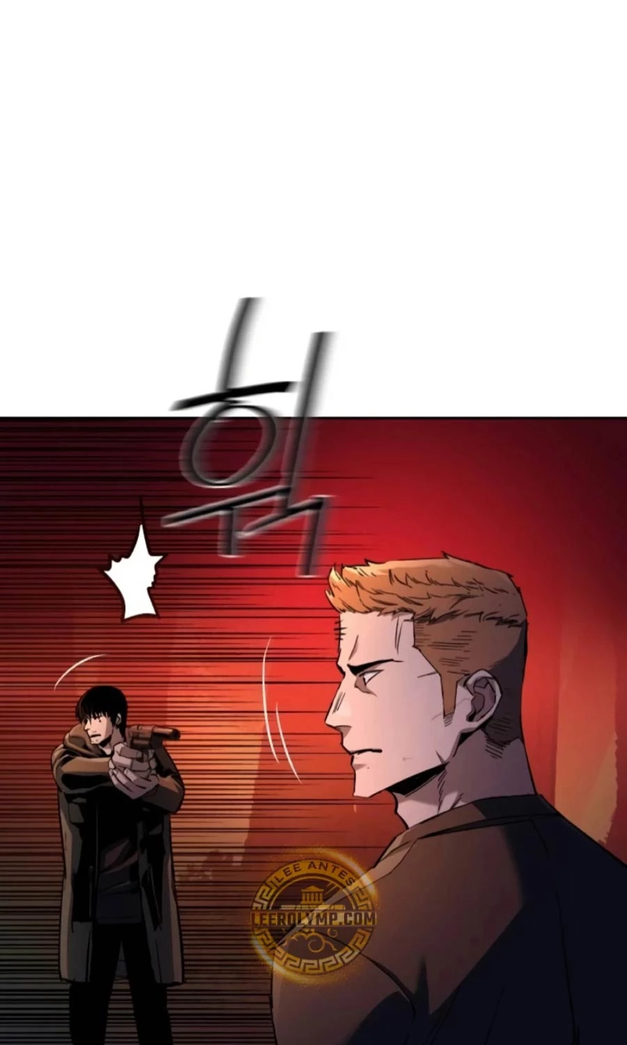 Bạn Học Của Tôi Là Lính Đánh Thuê Chapter 200 - Trang 2