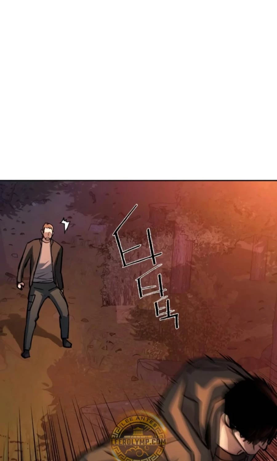 Bạn Học Của Tôi Là Lính Đánh Thuê Chapter 200 - Trang 2