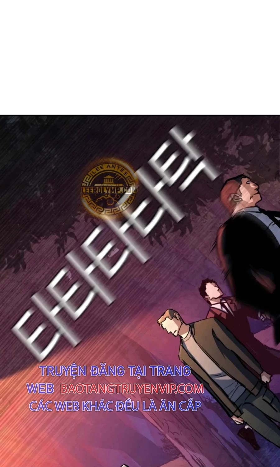 Bạn Học Của Tôi Là Lính Đánh Thuê Chapter 200 - Trang 2