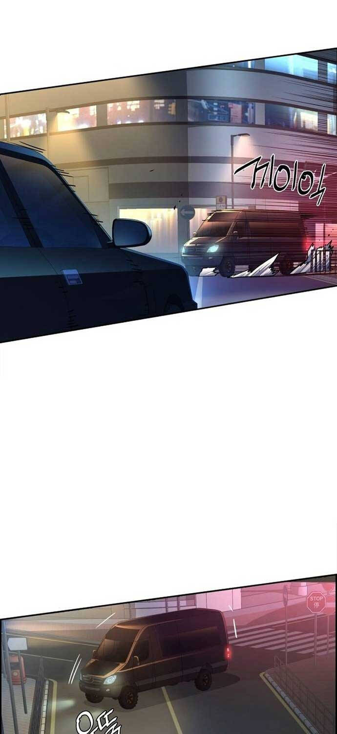 Bạn Học Của Tôi Là Lính Đánh Thuê Chapter 202 - Trang 2