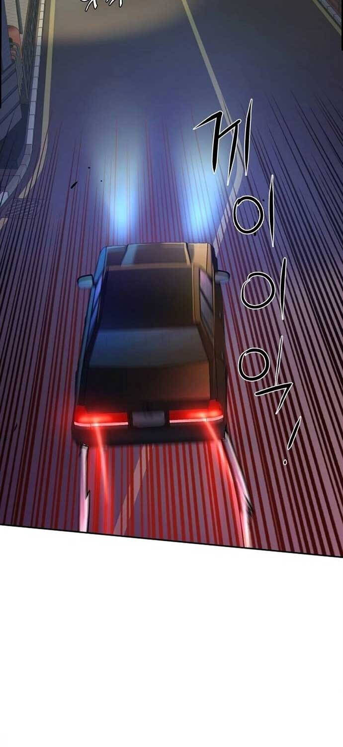 Bạn Học Của Tôi Là Lính Đánh Thuê Chapter 202 - Trang 2