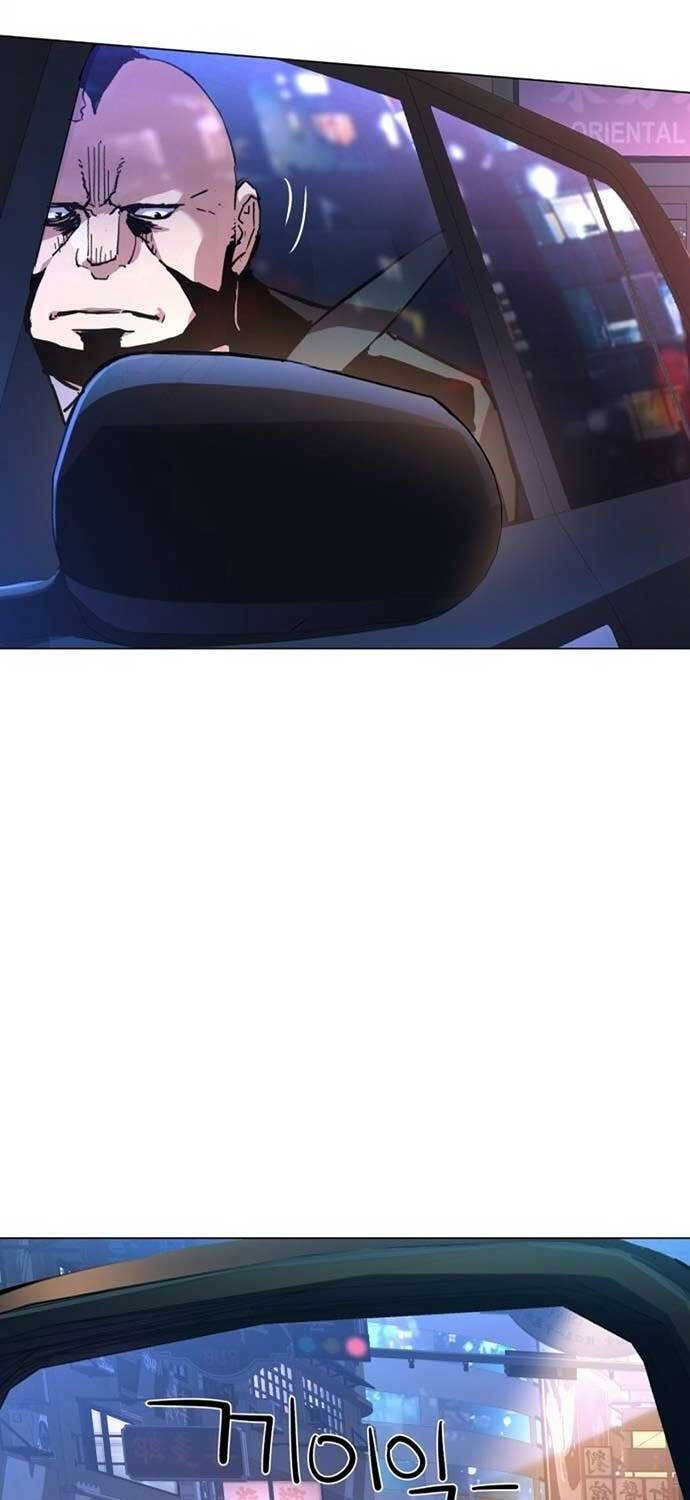 Bạn Học Của Tôi Là Lính Đánh Thuê Chapter 202 - Trang 2