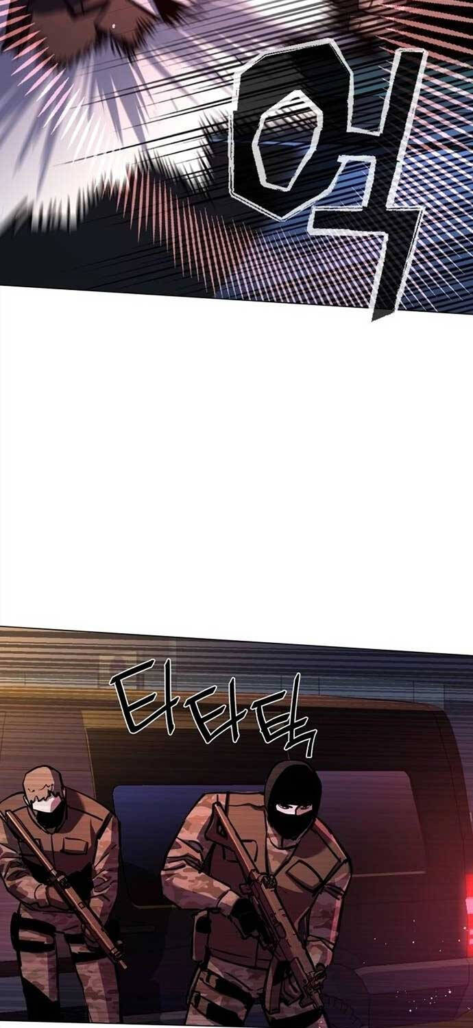 Bạn Học Của Tôi Là Lính Đánh Thuê Chapter 202 - Trang 2