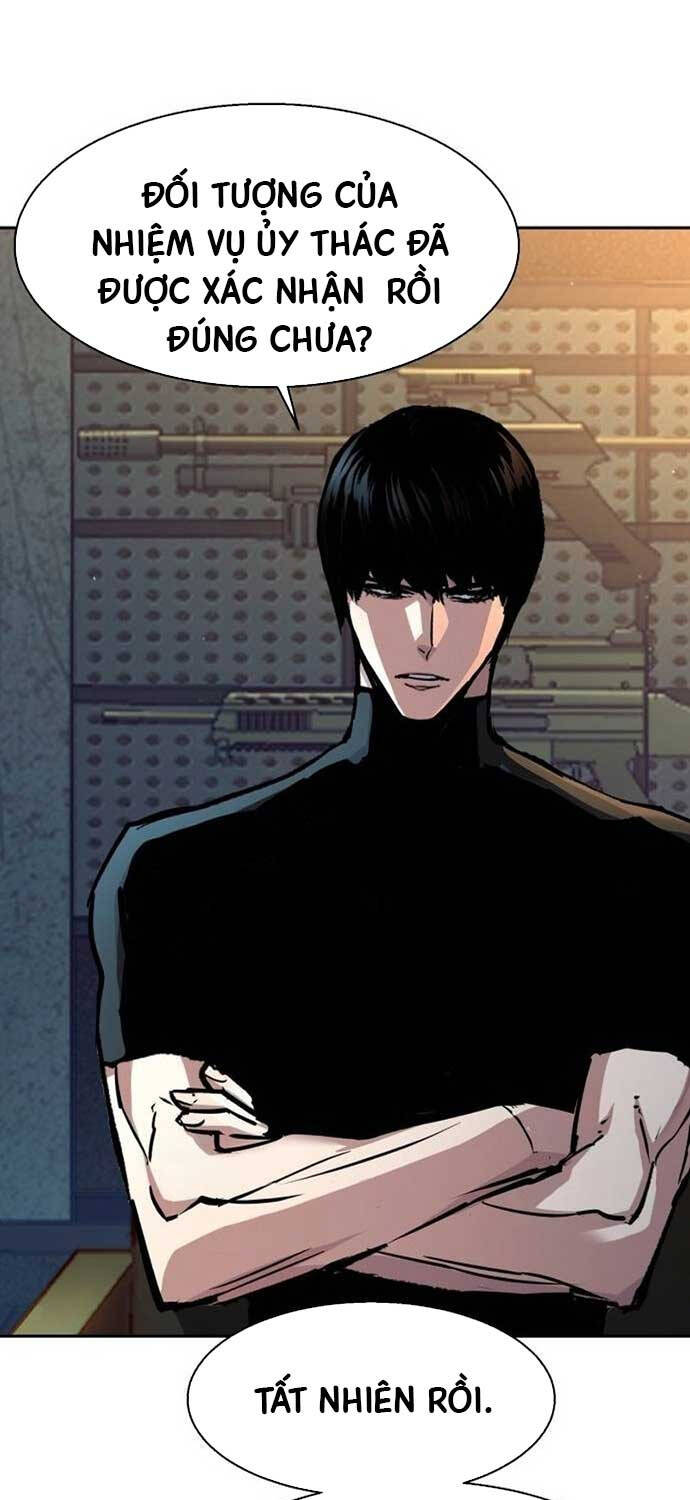 Bạn Học Của Tôi Là Lính Đánh Thuê Chapter 202 - Trang 2