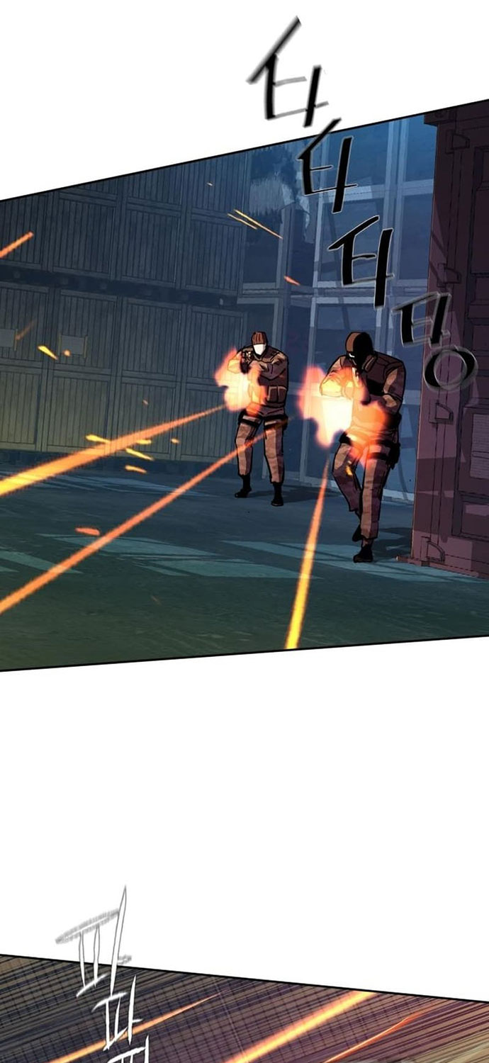 Bạn Học Của Tôi Là Lính Đánh Thuê Chapter 203 - Trang 2