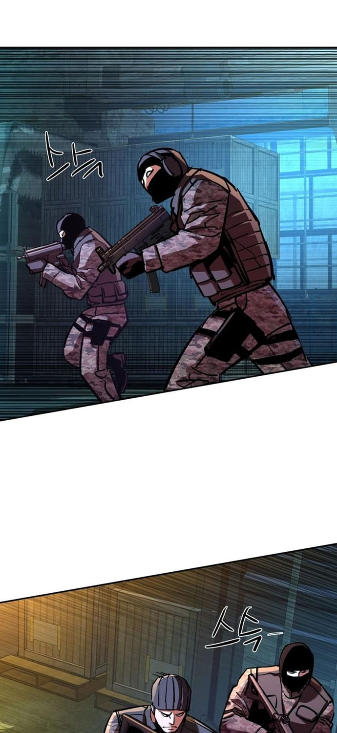 Bạn Học Của Tôi Là Lính Đánh Thuê Chapter 203 - Trang 2