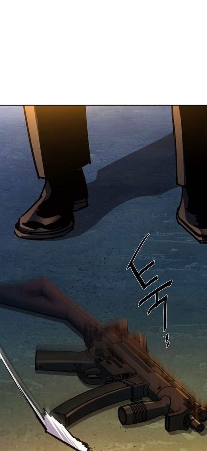 Bạn Học Của Tôi Là Lính Đánh Thuê Chapter 203 - Trang 2