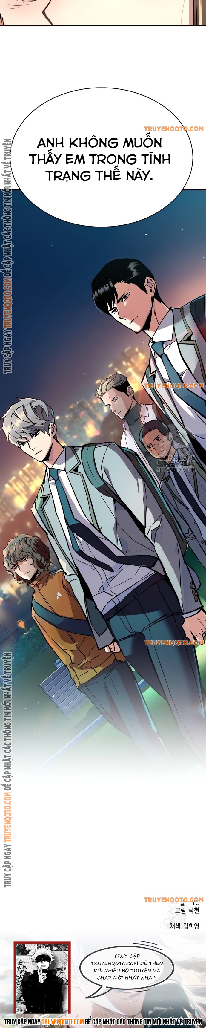 Bạn Học Của Tôi Là Lính Đánh Thuê Chapter 206 - Trang 2