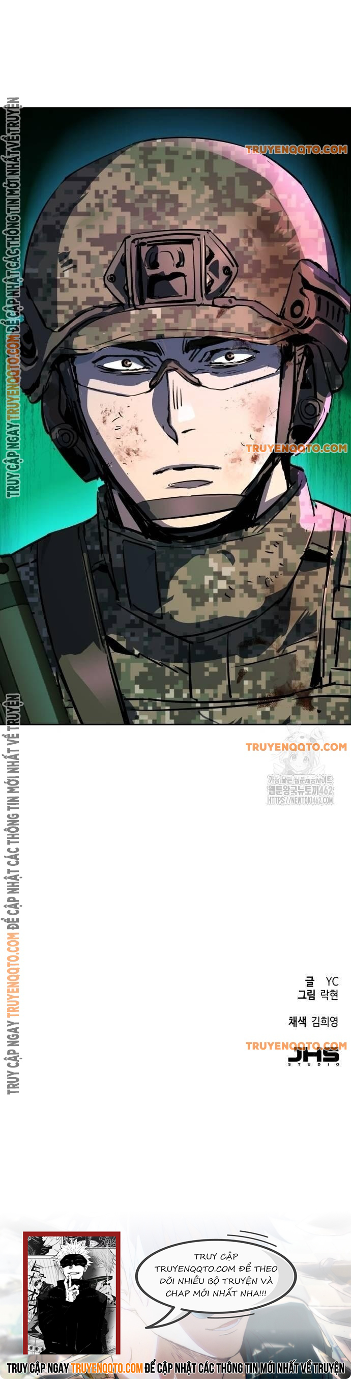 Bạn Học Của Tôi Là Lính Đánh Thuê Chapter 209 - Trang 2