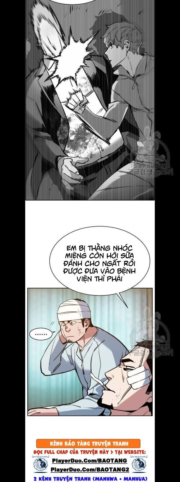 Bạn Học Của Tôi Là Lính Đánh Thuê Chapter 21 - Trang 2