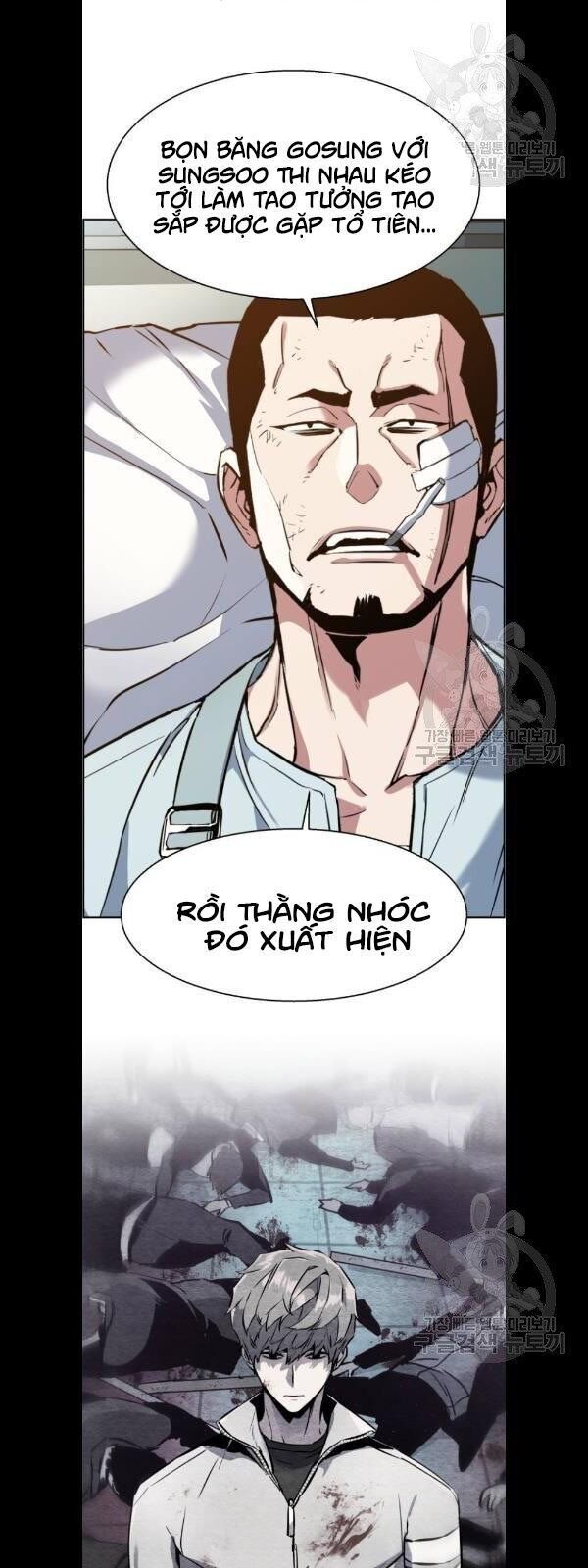 Bạn Học Của Tôi Là Lính Đánh Thuê Chapter 21 - Trang 2