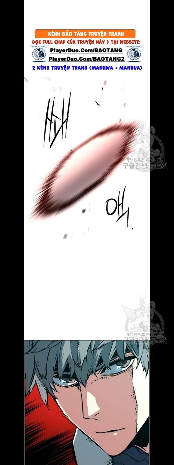 Bạn Học Của Tôi Là Lính Đánh Thuê Chapter 21 - Trang 2