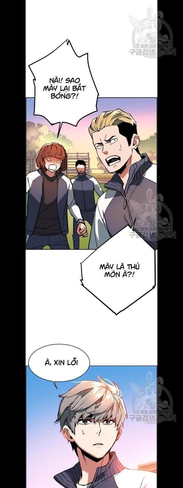 Bạn Học Của Tôi Là Lính Đánh Thuê Chapter 21 - Trang 2