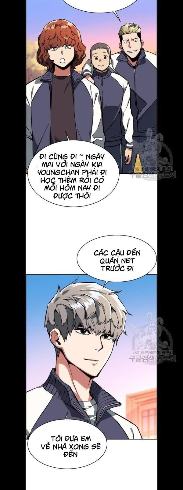 Bạn Học Của Tôi Là Lính Đánh Thuê Chapter 21 - Trang 2