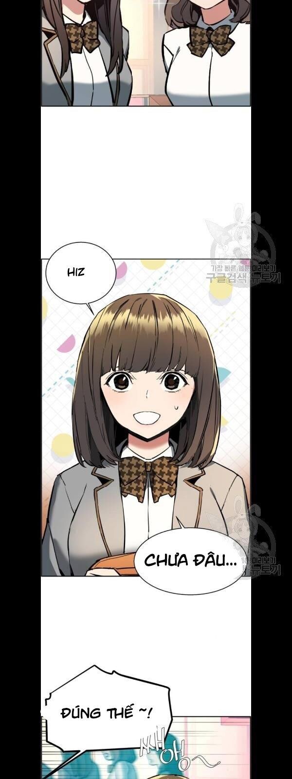 Bạn Học Của Tôi Là Lính Đánh Thuê Chapter 21 - Trang 2