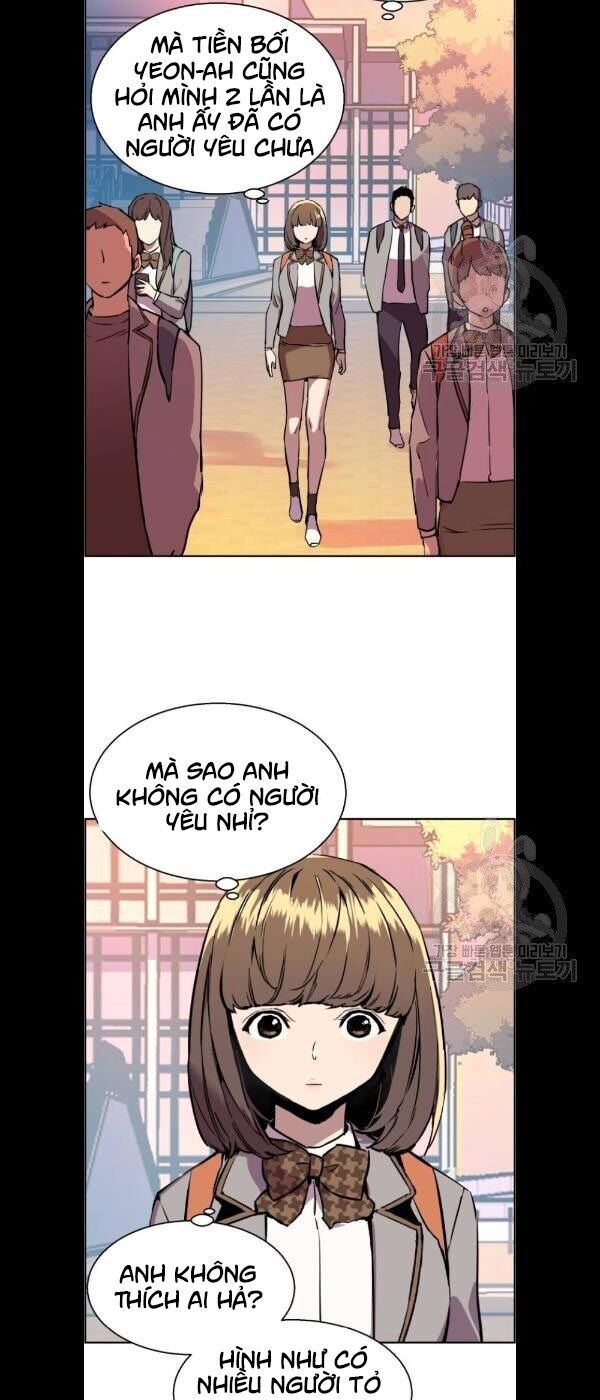 Bạn Học Của Tôi Là Lính Đánh Thuê Chapter 21 - Trang 2