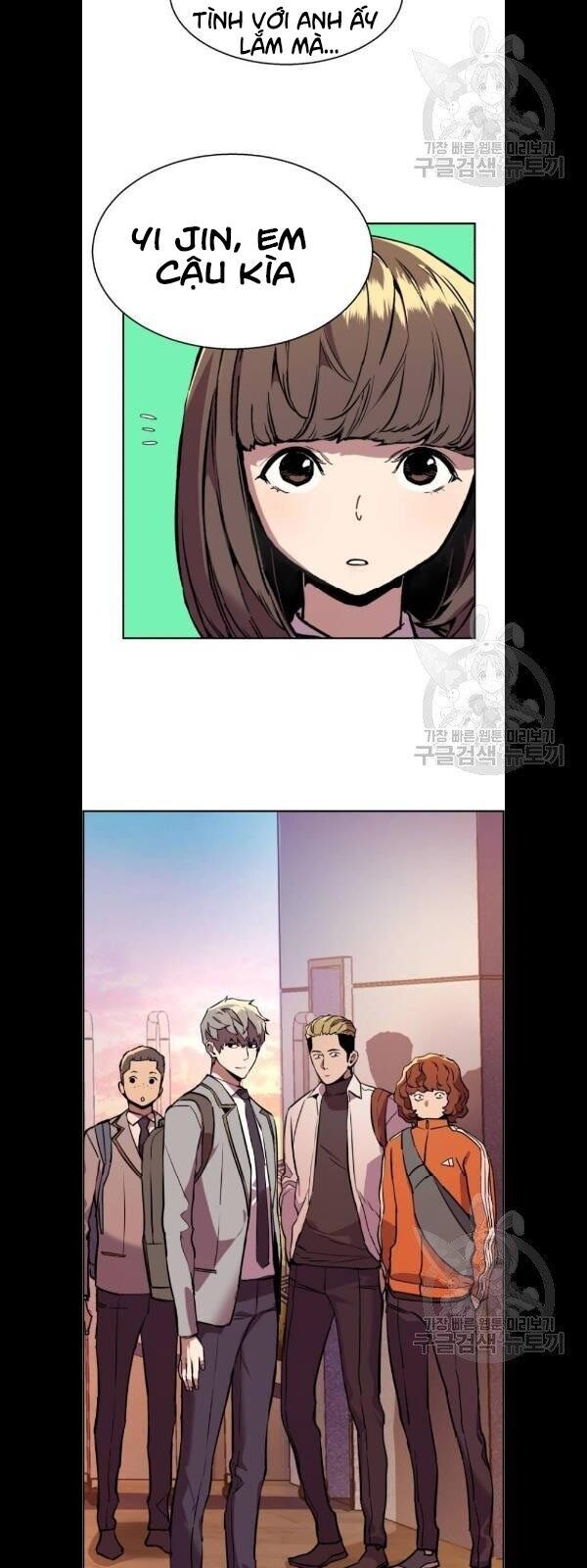 Bạn Học Của Tôi Là Lính Đánh Thuê Chapter 21 - Trang 2