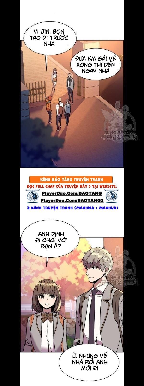 Bạn Học Của Tôi Là Lính Đánh Thuê Chapter 21 - Trang 2