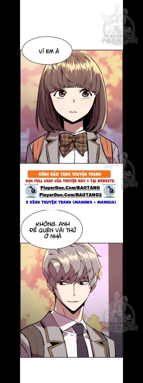 Bạn Học Của Tôi Là Lính Đánh Thuê Chapter 21 - Trang 2