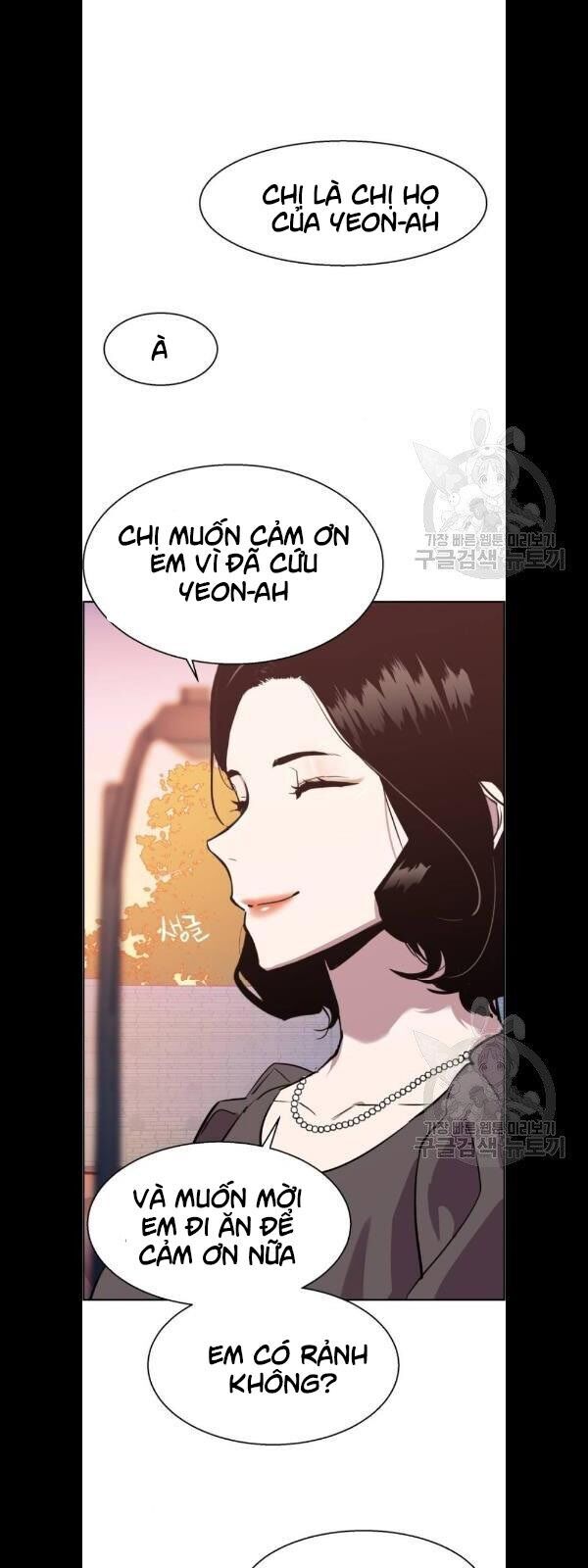 Bạn Học Của Tôi Là Lính Đánh Thuê Chapter 21 - Trang 2