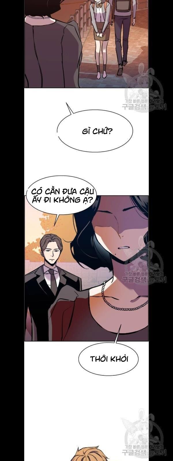 Bạn Học Của Tôi Là Lính Đánh Thuê Chapter 21 - Trang 2